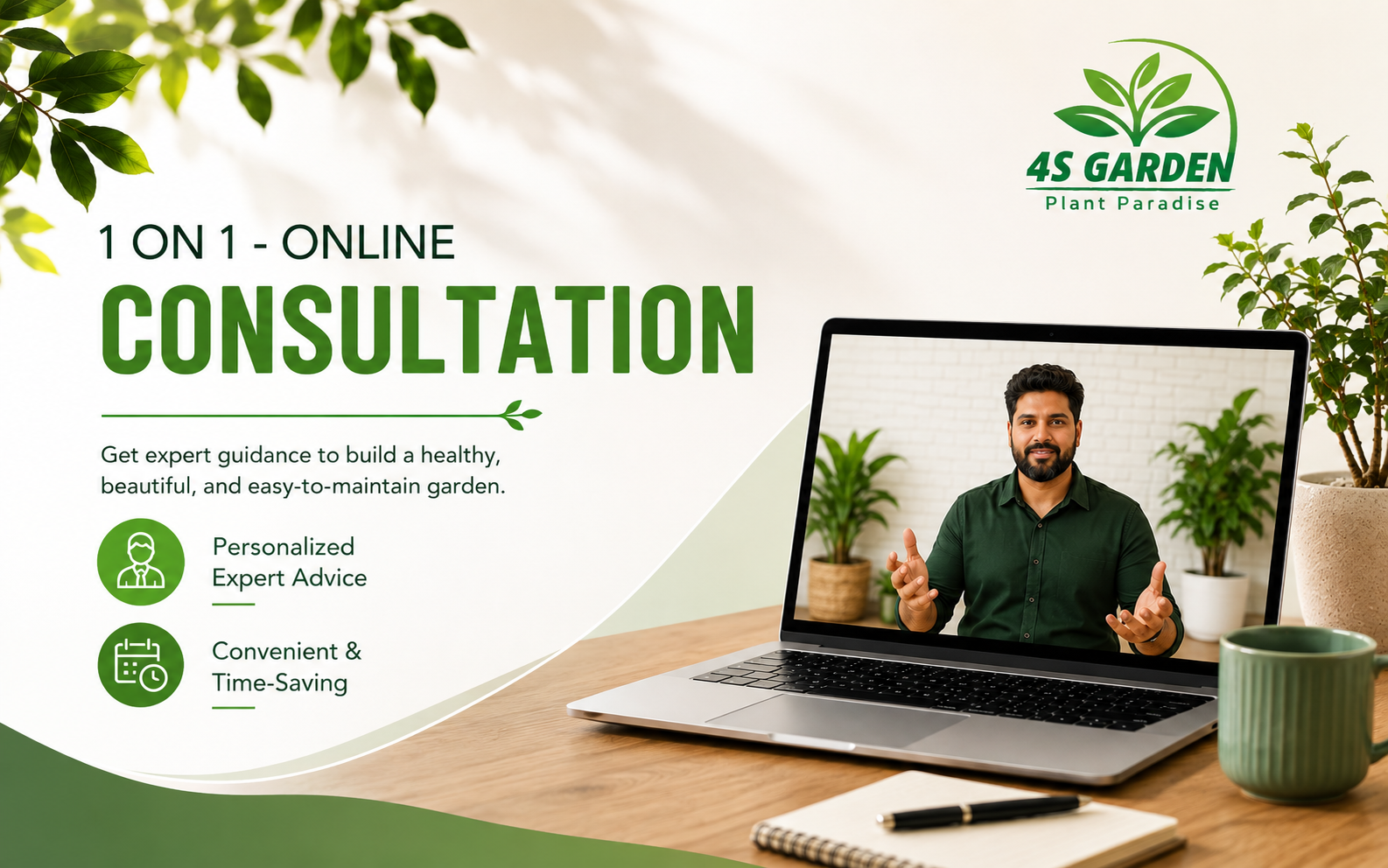 Expert Online Consultation